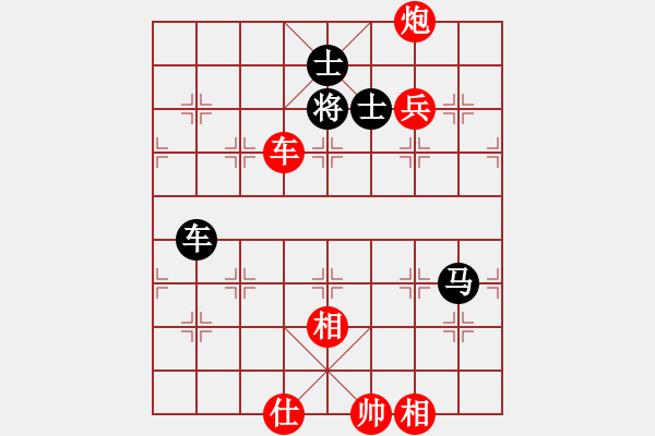 象棋棋譜圖片：獵人臥龍[254069538] -VS- 鵬程萬(wàn)里[979568953] - 步數(shù)：160 