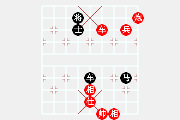 象棋棋譜圖片：獵人臥龍[254069538] -VS- 鵬程萬(wàn)里[979568953] - 步數(shù)：180 