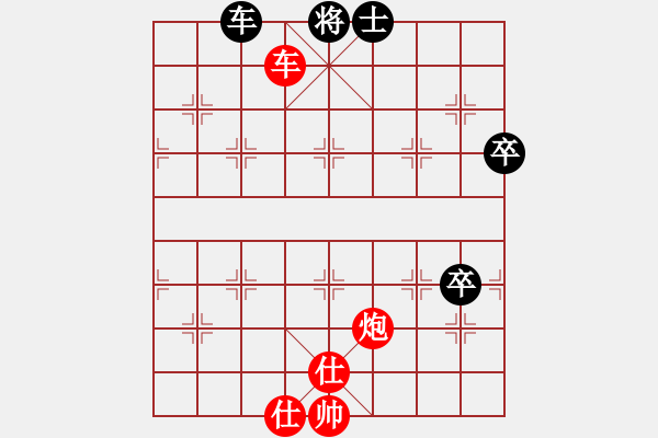 象棋棋譜圖片：山風(fēng)吹褲襠(4段)-勝-風(fēng)影浪子(9段) - 步數(shù)：120 