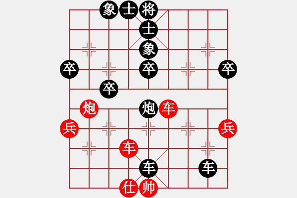 象棋棋譜圖片：光頭李四 負(fù) 昆侖A16 飛相進(jìn)七兵對(duì)進(jìn)右馬 - 步數(shù)：54 