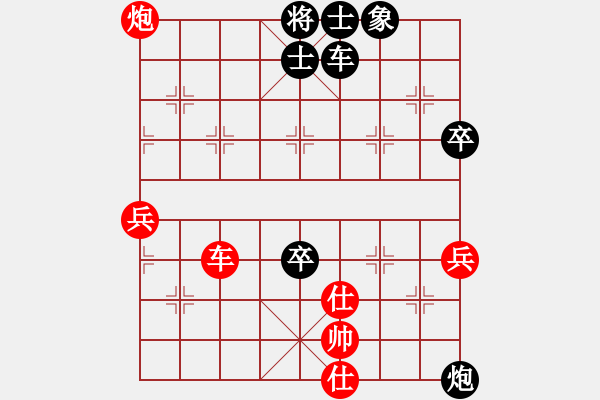 象棋棋譜圖片：山東省第19屆棋王賽第9輪：濟(jì)南侯昭忠　先和　煙臺(tái)呂強(qiáng) - 步數(shù)：120 