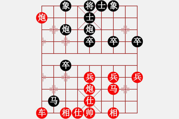 象棋棋譜圖片：茹一淳 先勝 蔣堯 - 步數(shù)：43 