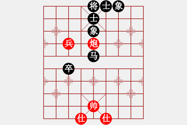 象棋棋譜圖片：象棋空間(5星)-和-香江棋社(9星) - 步數(shù)：100 