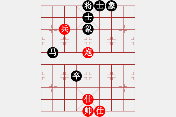 象棋棋譜圖片：象棋空間(5星)-和-香江棋社(9星) - 步數(shù)：110 