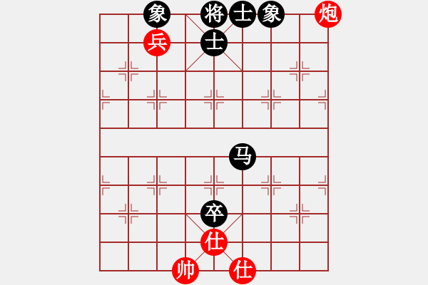 象棋棋譜圖片：象棋空間(5星)-和-香江棋社(9星) - 步數(shù)：130 