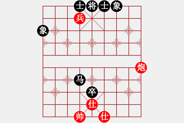 象棋棋譜圖片：象棋空間(5星)-和-香江棋社(9星) - 步數(shù)：140 