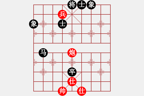 象棋棋譜圖片：象棋空間(5星)-和-香江棋社(9星) - 步數(shù)：150 