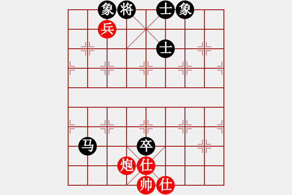 象棋棋譜圖片：象棋空間(5星)-和-香江棋社(9星) - 步數(shù)：170 