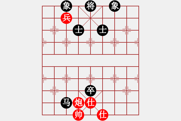 象棋棋譜圖片：象棋空間(5星)-和-香江棋社(9星) - 步數(shù)：180 