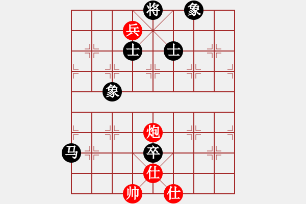 象棋棋譜圖片：象棋空間(5星)-和-香江棋社(9星) - 步數(shù)：190 