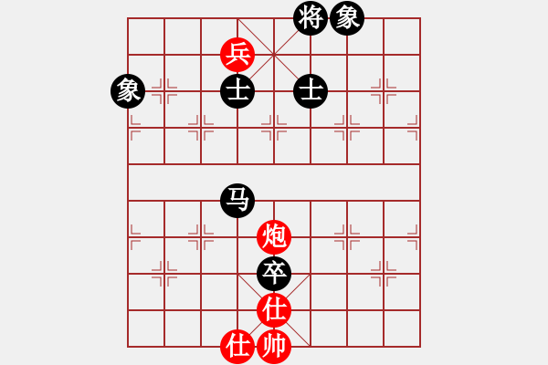 象棋棋譜圖片：象棋空間(5星)-和-香江棋社(9星) - 步數(shù)：200 