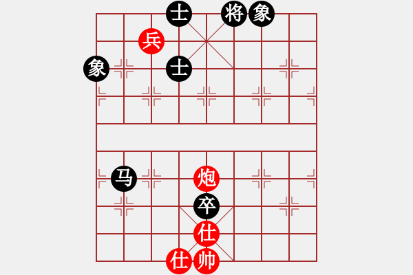 象棋棋譜圖片：象棋空間(5星)-和-香江棋社(9星) - 步數(shù)：210 