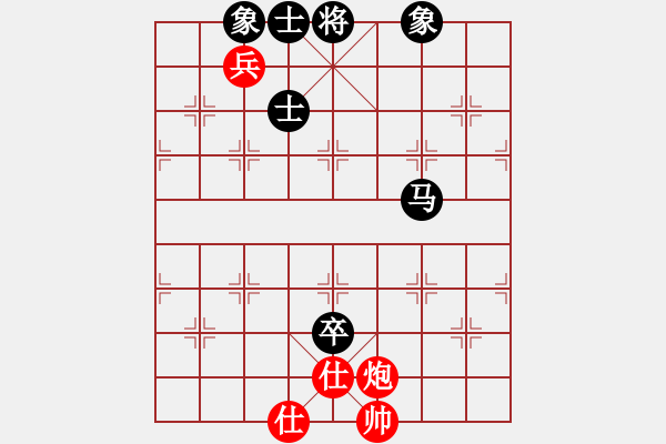 象棋棋譜圖片：象棋空間(5星)-和-香江棋社(9星) - 步數(shù)：220 