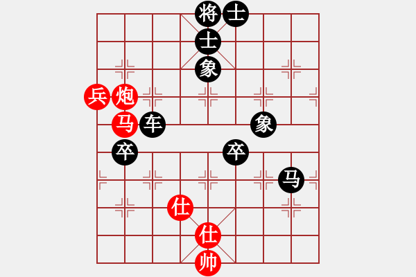 象棋棋譜圖片：家藏萬(wàn)卷書(shū)(6段)-負(fù)-度億(3段) - 步數(shù)：120 