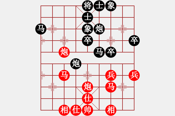 象棋棋譜圖片：如意(8級)-負(fù)-xiaoqiang(5r) - 步數(shù)：40 