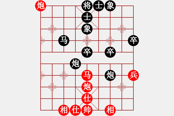 象棋棋譜圖片：如意(8級)-負(fù)-xiaoqiang(5r) - 步數(shù)：50 