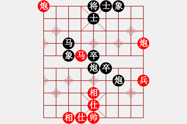 象棋棋譜圖片：如意(8級)-負(fù)-xiaoqiang(5r) - 步數(shù)：60 