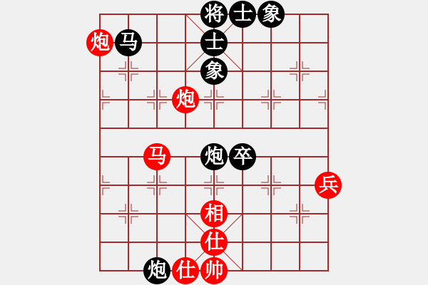 象棋棋譜圖片：如意(8級)-負(fù)-xiaoqiang(5r) - 步數(shù)：82 