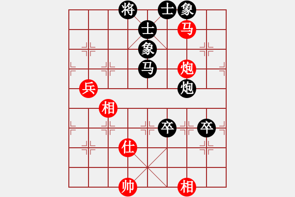 象棋棋譜圖片：聯(lián)眾72 - 步數(shù)：100 