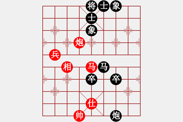 象棋棋譜圖片：聯(lián)眾72 - 步數(shù)：110 