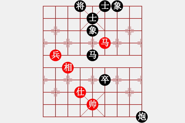 象棋棋譜圖片：聯(lián)眾72 - 步數(shù)：130 