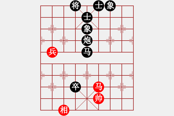 象棋棋譜圖片：聯(lián)眾72 - 步數(shù)：140 