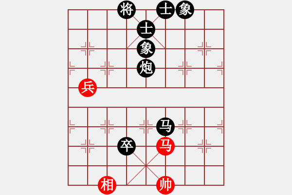 象棋棋譜圖片：聯(lián)眾72 - 步數(shù)：142 