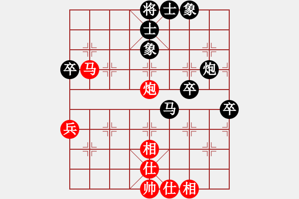 象棋棋譜圖片：聯(lián)眾72 - 步數(shù)：50 