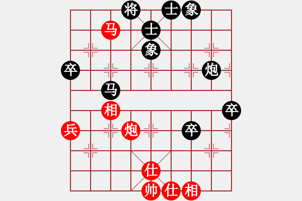 象棋棋譜圖片：聯(lián)眾72 - 步數(shù)：60 