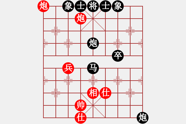 象棋棋譜圖片：jsljk[9152120] -VS- 丨FBro丶安迪[793498559] - 步數(shù)：68 