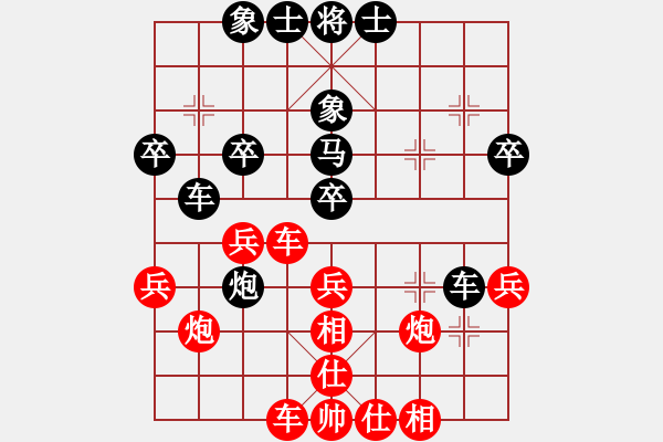 象棋棋譜圖片：15 兌子搶先 絲絲入扣 - 步數(shù)：10 