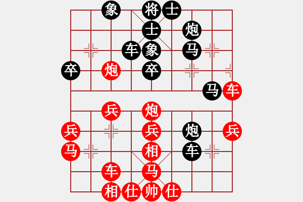 象棋棋譜圖片：廣東 周嘉鴻 負(fù) 廣東 李鴻嘉 - 步數(shù)：47 