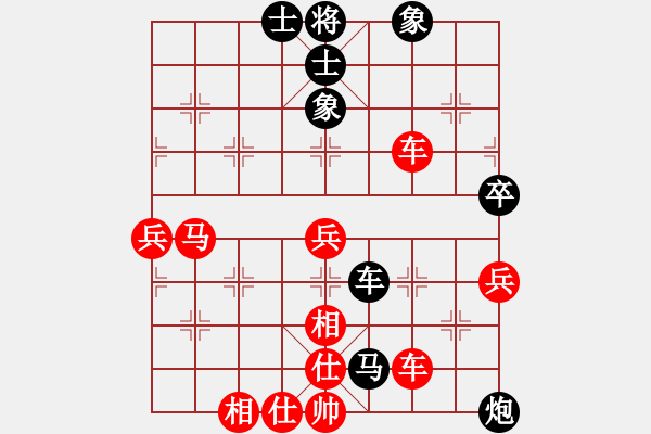 象棋棋譜圖片：橫才俊儒[292832991] -VS- 不倒翁[604988955] - 步數(shù)：60 