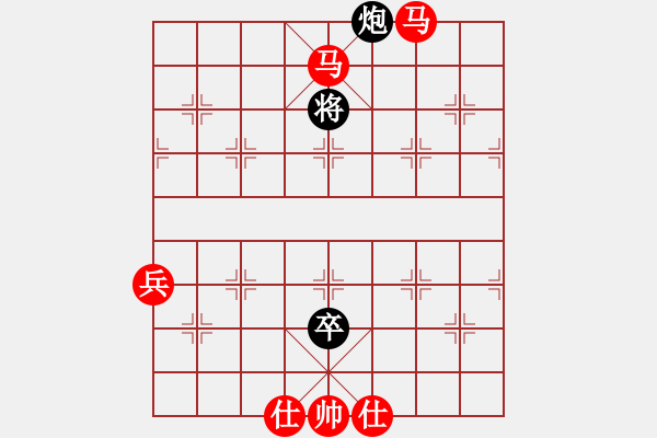 象棋棋譜圖片：棋局-5N Nk 4 - 步數(shù)：0 