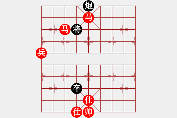 象棋棋譜圖片：棋局-5N Nk 4 - 步數(shù)：10 