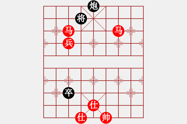 象棋棋譜圖片：棋局-5N Nk 4 - 步數(shù)：20 