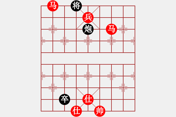 象棋棋譜圖片：棋局-5N Nk 4 - 步數(shù)：30 