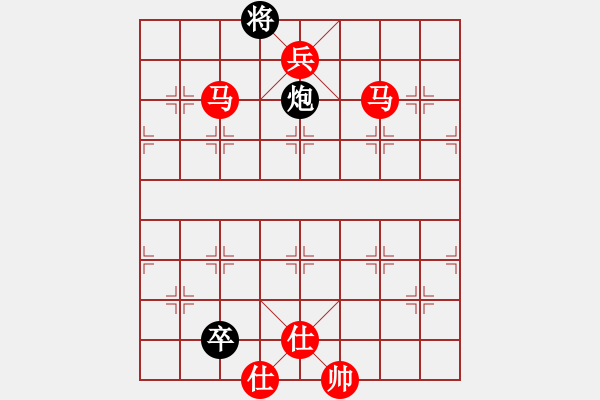 象棋棋譜圖片：棋局-5N Nk 4 - 步數(shù)：31 