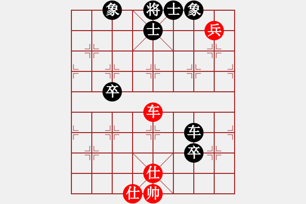 象棋棋譜圖片：宏道棋迷(地煞)-負(fù)-ynesix(地煞) - 步數(shù)：100 