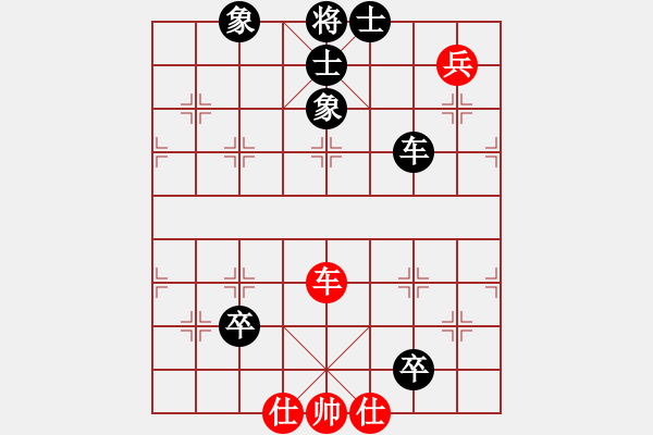 象棋棋譜圖片：宏道棋迷(地煞)-負(fù)-ynesix(地煞) - 步數(shù)：120 