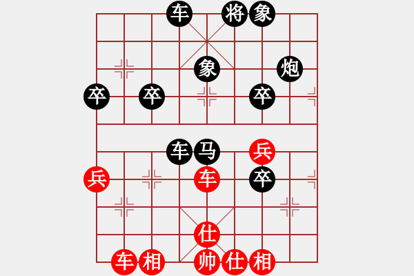 象棋棋譜圖片：勝過自己VS百花-浪子小飛(2015-10-1) - 步數(shù)：50 