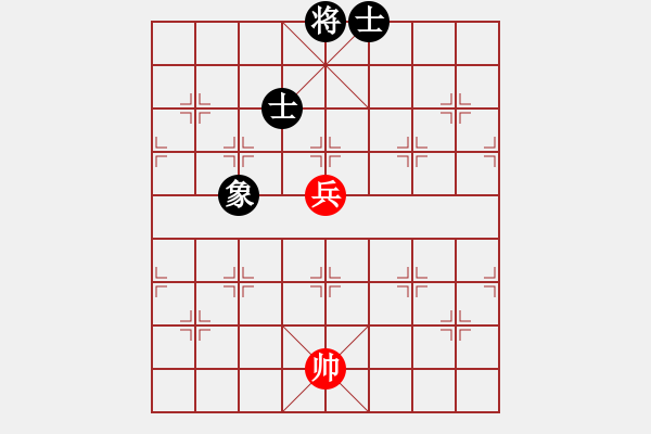 象棋棋譜圖片：028局 雪梅云樹 - 步數(shù)：23 