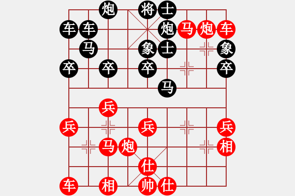 象棋棋譜圖片：李來群 先勝 萬春林 - 步數(shù)：50 