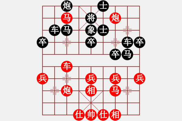 象棋棋譜圖片：xzvsms - 步數(shù)：60 