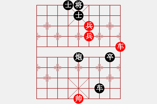 象棋棋譜圖片：雙槍將董平(月將)-負-飛鴻踏雪(天帝) - 步數(shù)：100 