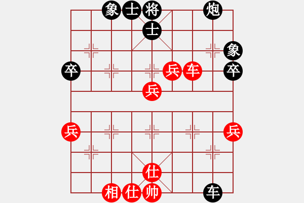 象棋棋譜圖片：雙槍將董平(月將)-負-飛鴻踏雪(天帝) - 步數(shù)：60 