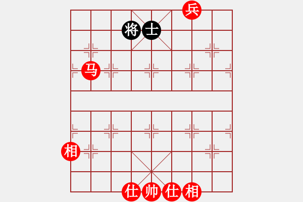 象棋棋譜圖片：?jiǎn)栺R兵如何必勝單缺象 - 步數(shù)：20 