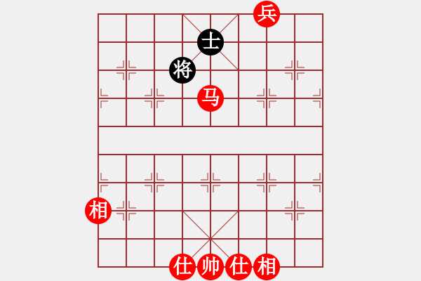 象棋棋譜圖片：?jiǎn)栺R兵如何必勝單缺象 - 步數(shù)：30 