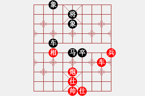 象棋棋譜圖片：xuanjianyi(6段)-和-永康象培(5段) - 步數(shù)：80 