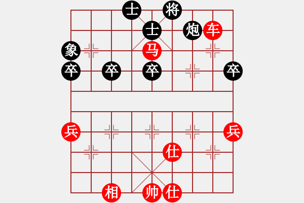 象棋棋譜圖片：1608042353 夢醒-玩玩..pgn - 步數(shù)：49 